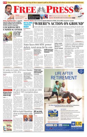 14-10 MP Edition
