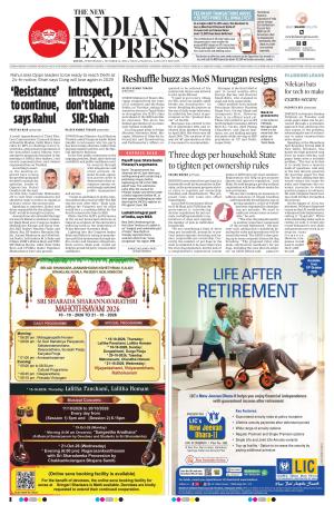 The New Indian Express-Kochi