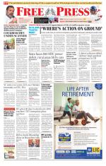 Free Press - Indore Epaper Edition