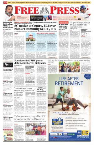 Free Press - Bhopal Epaper Edition