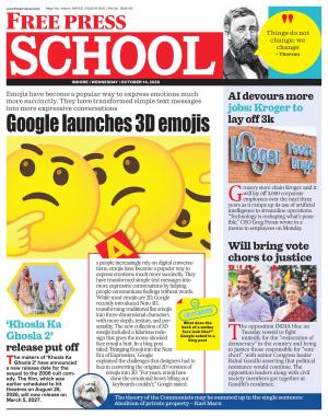 Free Press School - Indore Edition