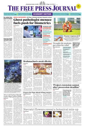 FPJ - Maharashtra Journal 
