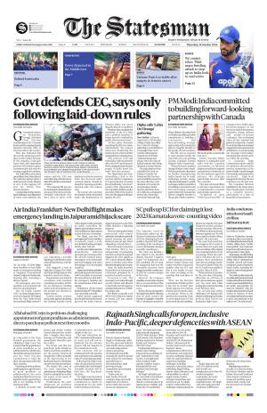 Lucknow - The Statesman