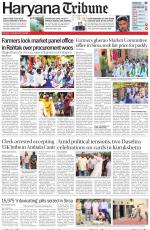 Haryana Tribune