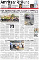 Amritsar Tribune