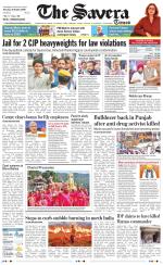 Chandigarh The Savera