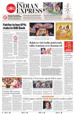 The New Indian Express-Tadepalligudem