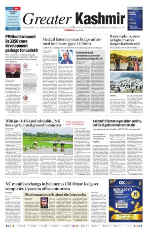 GREATER KASHMIR