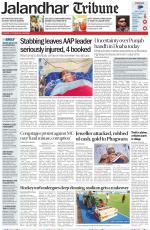 Jalandhar Tribune