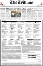 Bathinda Edition