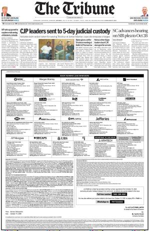 Bathinda Edition