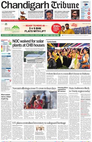 Chandigarh Tribune