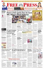 Free Press - Bhopal Epaper Edition