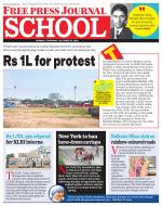 Free Press School - Mumbai Edition