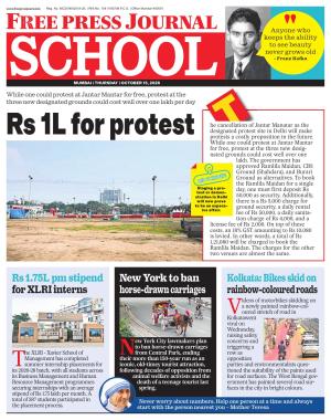 Free Press School - Mumbai Edition