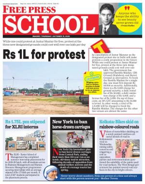 Free Press School - Indore Edition