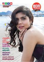 Nana film Weekly