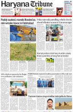 Haryana Tribune