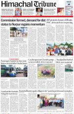 Himachal Tribune