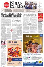 The New Indian Express-Tadepalligudem