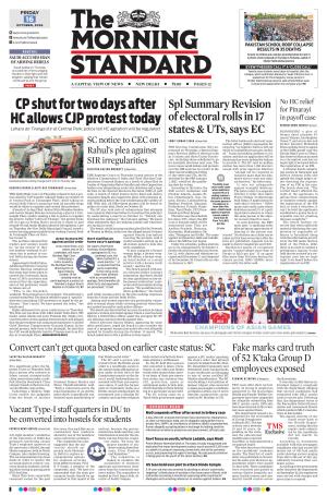 The Morning Standard