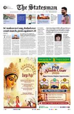 Siliguri - The Statesman