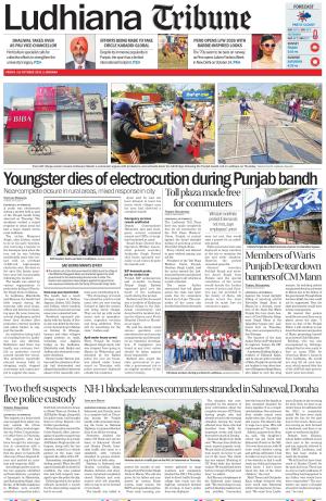 Ludhiana Tribune