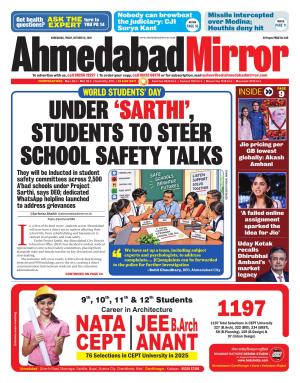 Ahmedabad Mirror