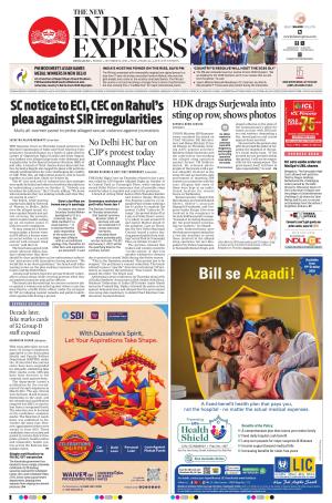 The New Indian Express-Bengaluru