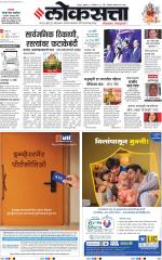 Nagpur