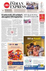 The New Indian Express-Bhubaneswar