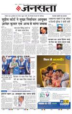  Delhi