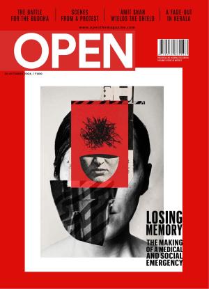 OPEN