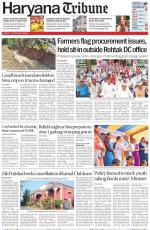 Haryana Tribune