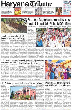 Haryana Tribune