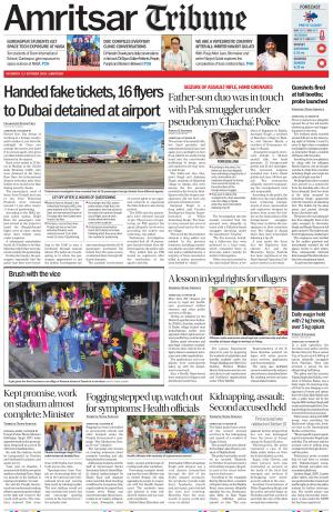 Amritsar Tribune