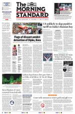 The Morning Standard