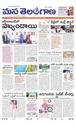 KHAMMAM