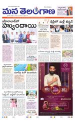 HYDERABAD