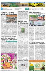 Madurai Supplement