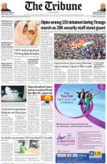 Bathinda Edition