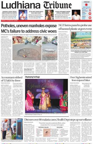 Ludhiana Tribune