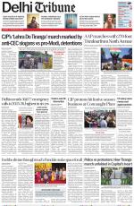 Delhi Tribune