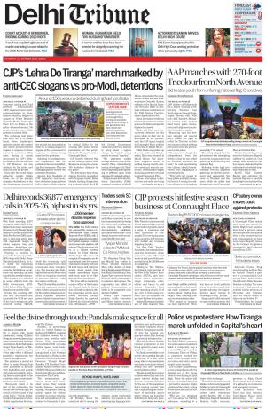 Delhi Tribune