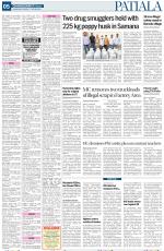 Patiala Page