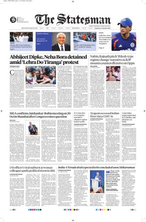  Bhubaneswar -The Statesman