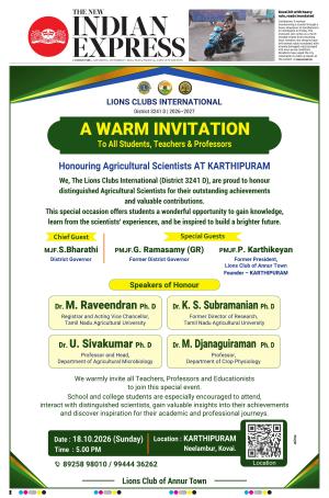 The New Indian Express-Coimbatore