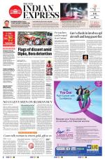 The New Indian Express-Bhubaneswar