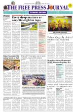FPJ - Maharashtra Journal 
