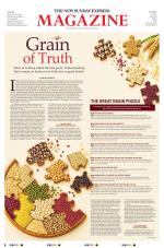 The New Sunday Express Magazine